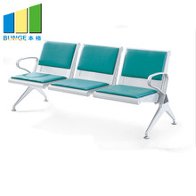 Hospital Metal Waiting Chair Comfortable Office Waitng Chair Airport Metal Waiting Chairs